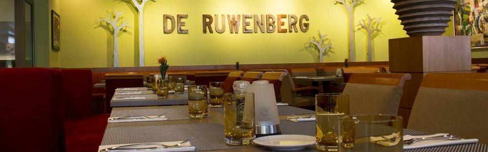 Hotel De Ruwenberg Den Bosch - Sint Michielsgestel المظهر الخارجي الصورة