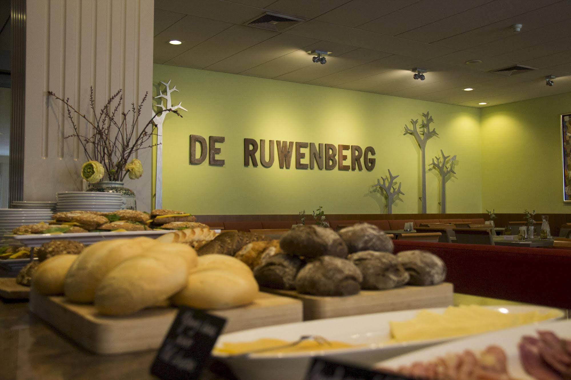 Hotel De Ruwenberg Den Bosch - Sint Michielsgestel المظهر الخارجي الصورة
